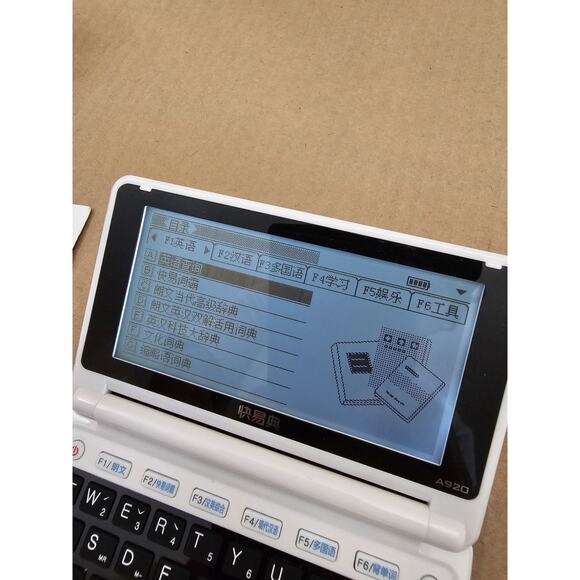 Quick Code Translator A920 With Case & USB Cord Chinese to English - Picture 14 of 15